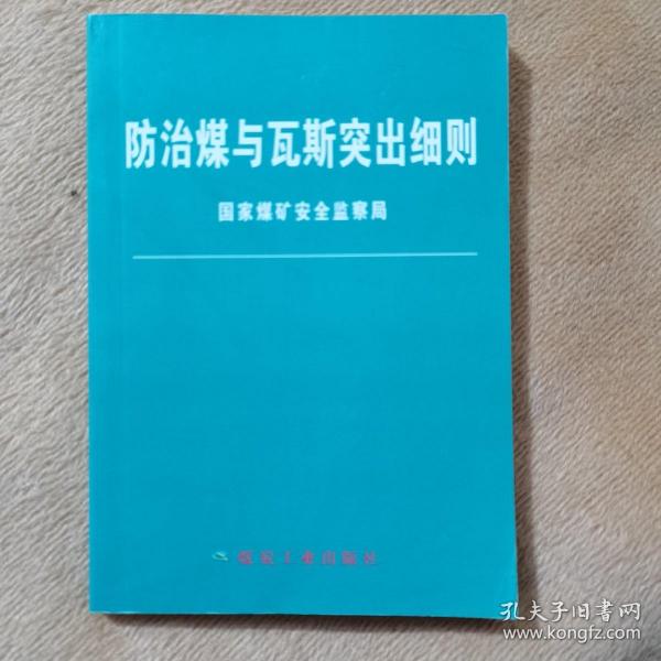 最新渔民新书，小巷深处的宝藏小店