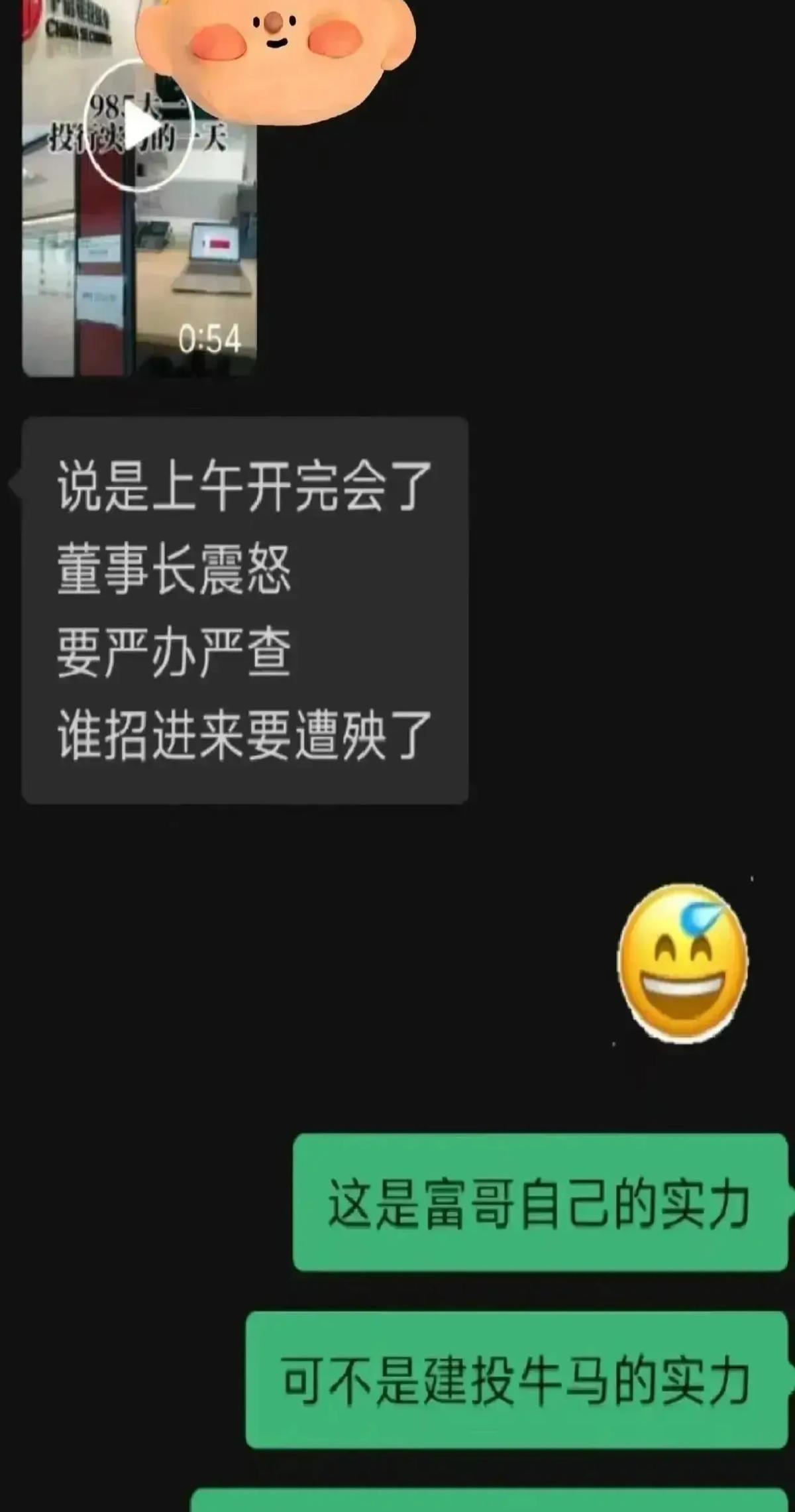 海柔科技革新步伐的最新探索