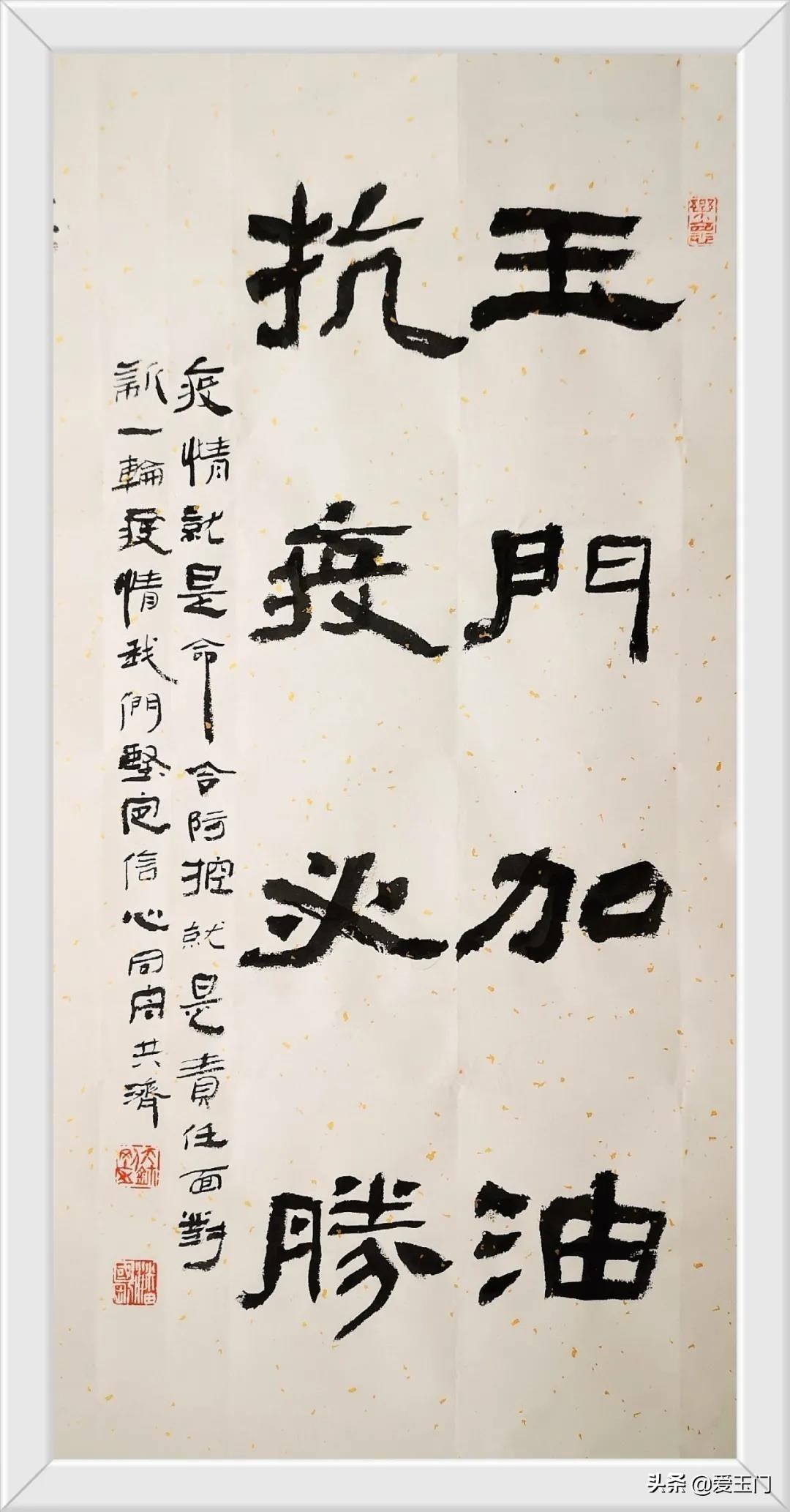 技术咨询 第425页