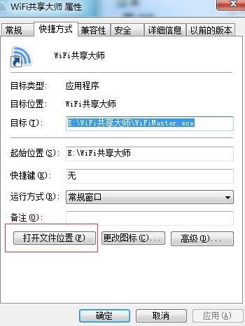 以前最新信息的观点论述，深度探讨与解析