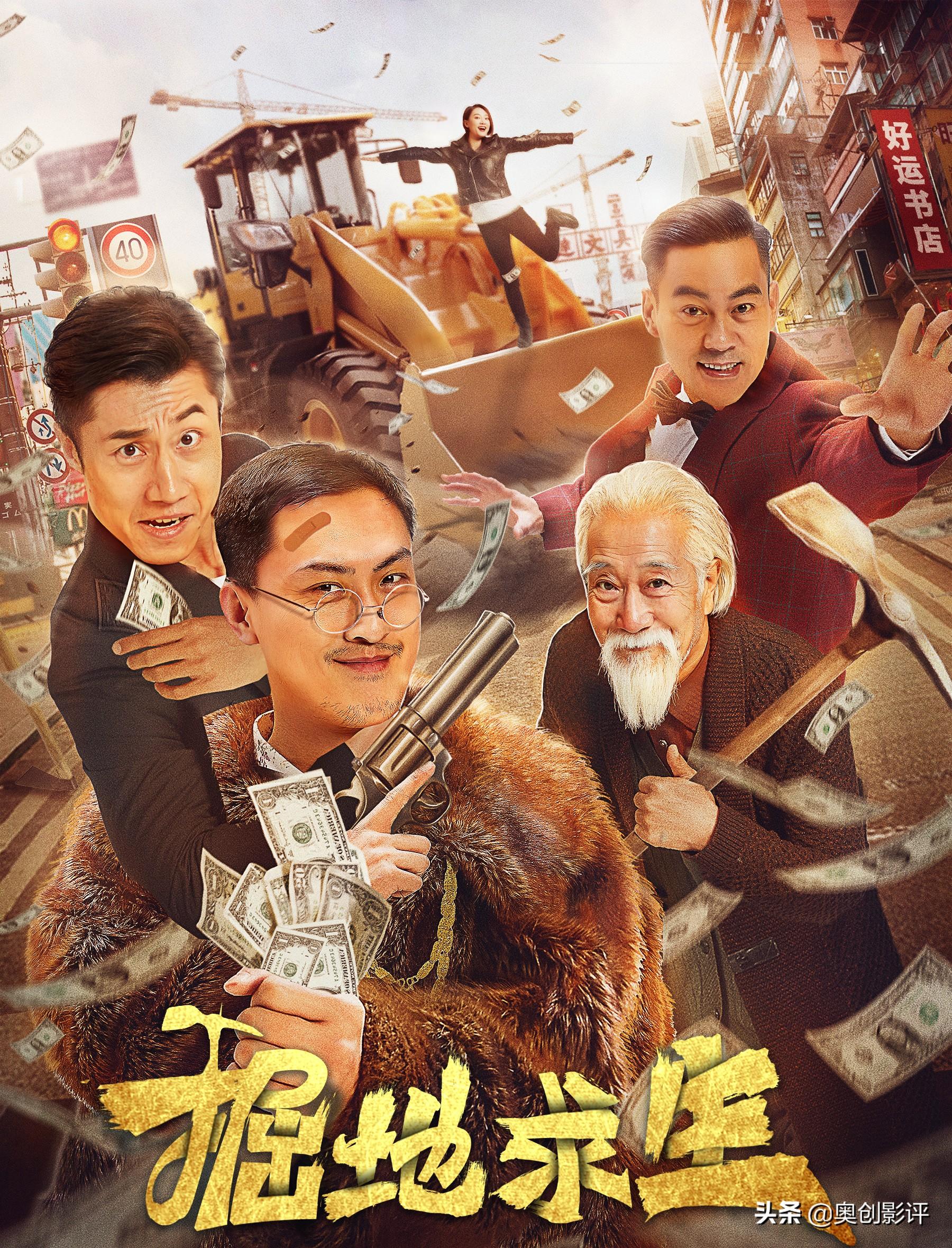 工程和技术研究 第419页