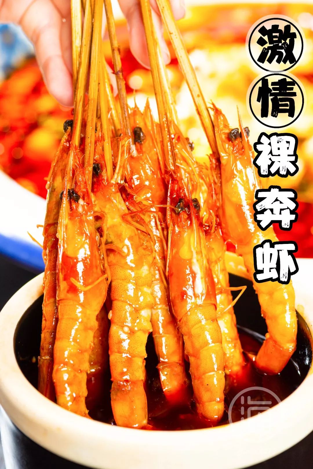 技术咨询 第424页