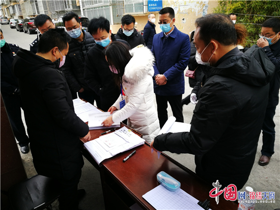 技术转让 第417页