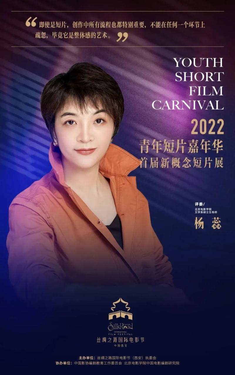 时代之光下的璀璨明珠，金珠电影最新佳作