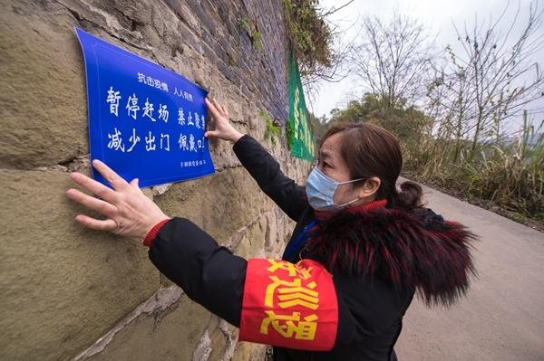 资阳最新疫情概况更新,最新动态及概况分析