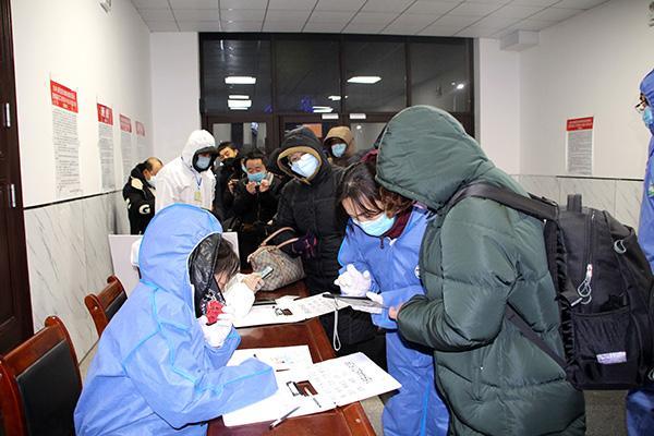 爱与陪伴的列车旅程,最新车次排查报告