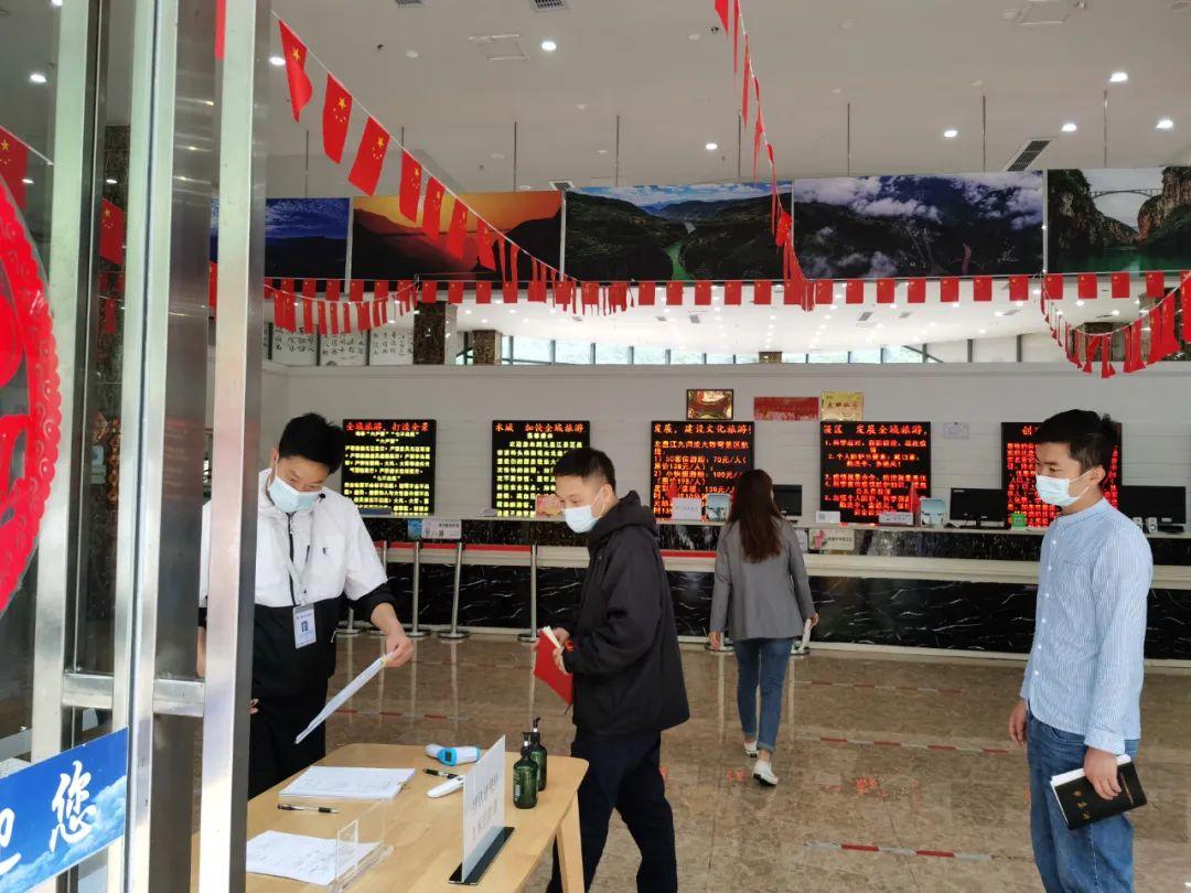 爱与陪伴的列车旅程,最新车次排查报告