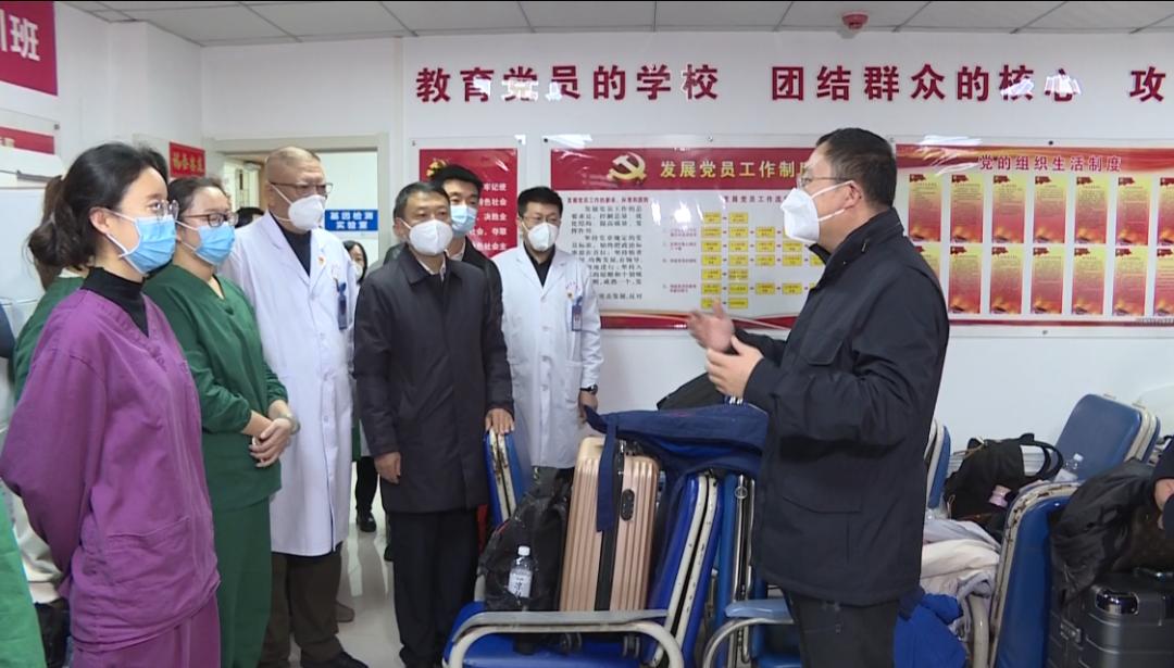 疫情最新动态，共同守护健康时刻💪