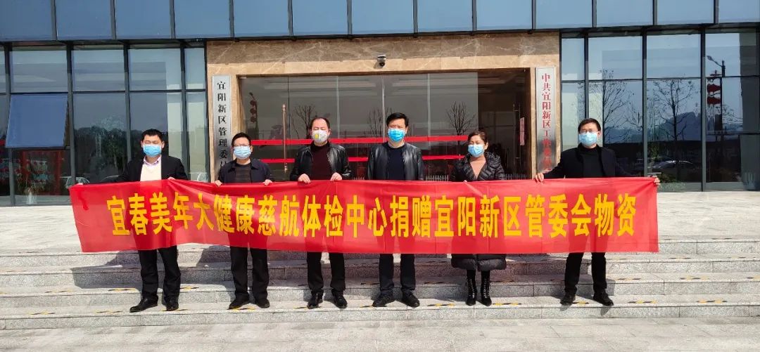 宜春疫情最新动态，变化中的学习带来自信与成就感