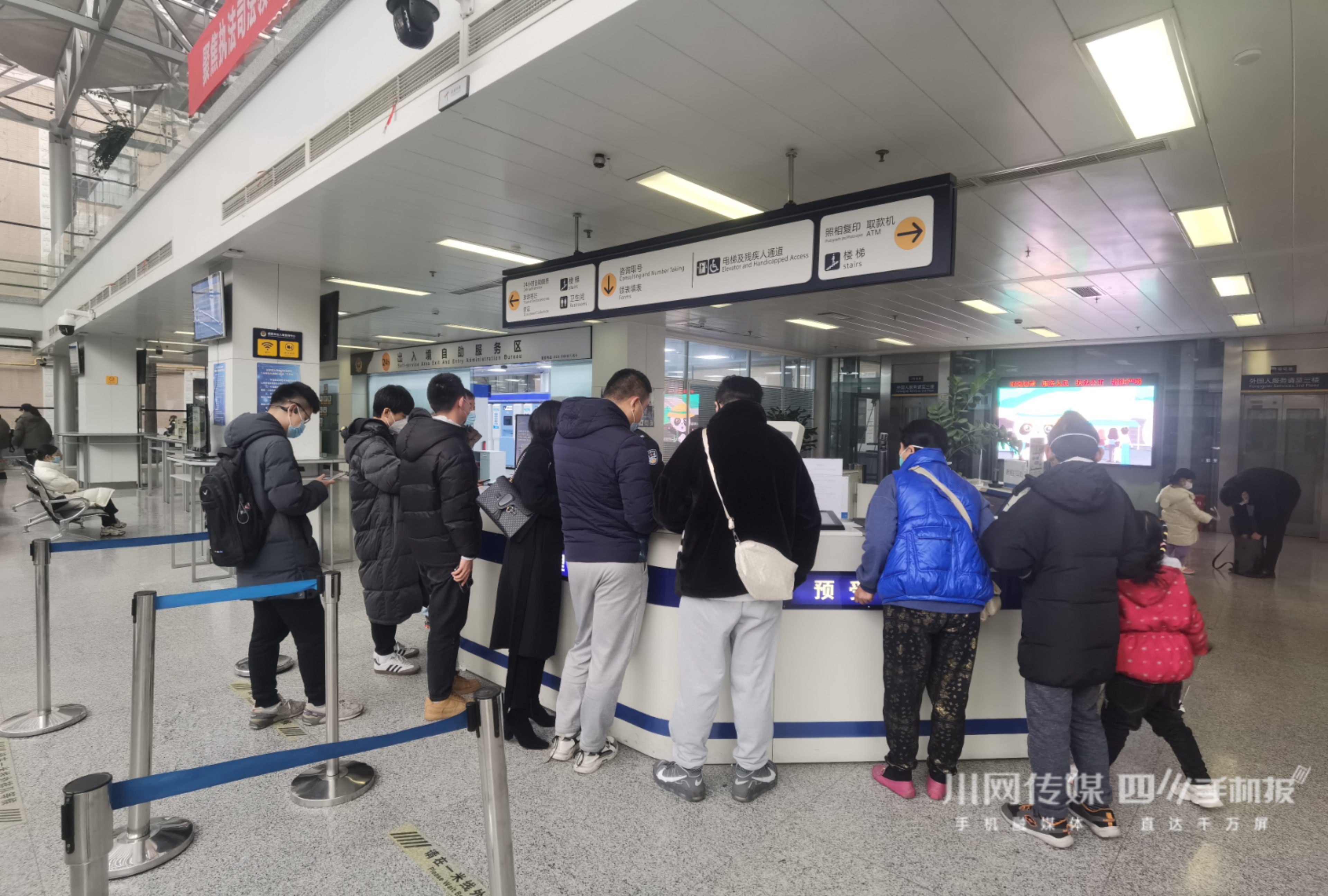 成都最新入境步骤指南详解