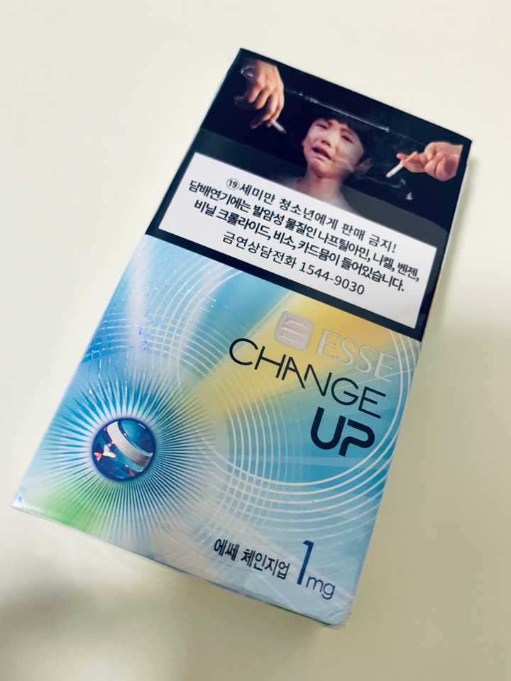 最新单向烟炫酷登场，引领潮流新风尚！