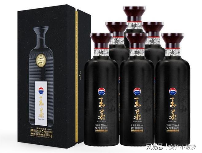 三茅最新，小巷中的美食秘境等你来探索