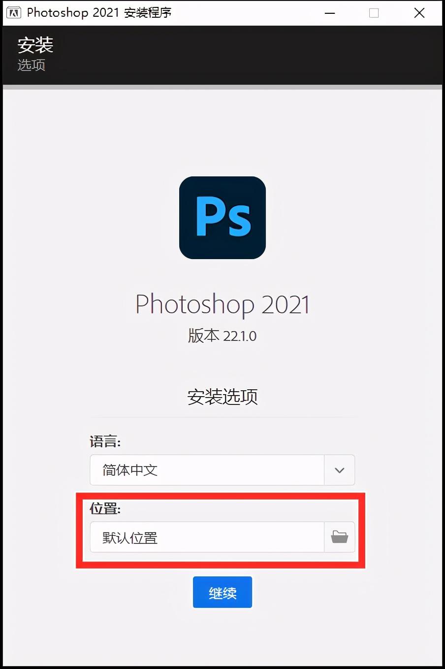 PS最新AI引领创意变革的三大关键要点