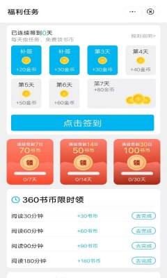 关于Sunbet最新登录的探讨与犯罪问题分析