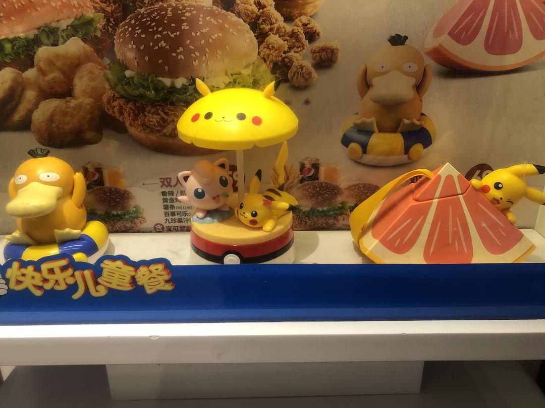 KFC最新玩具，流行文化的观察与探讨