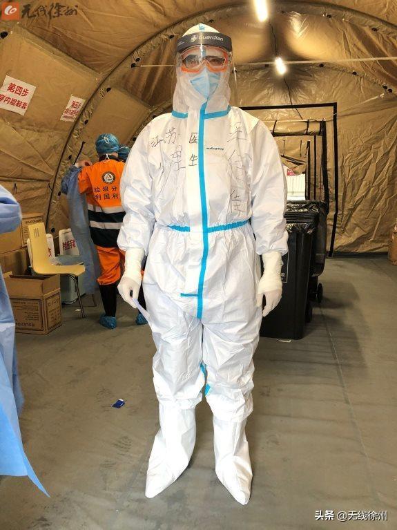 武汉最新紧张状况分析与观察