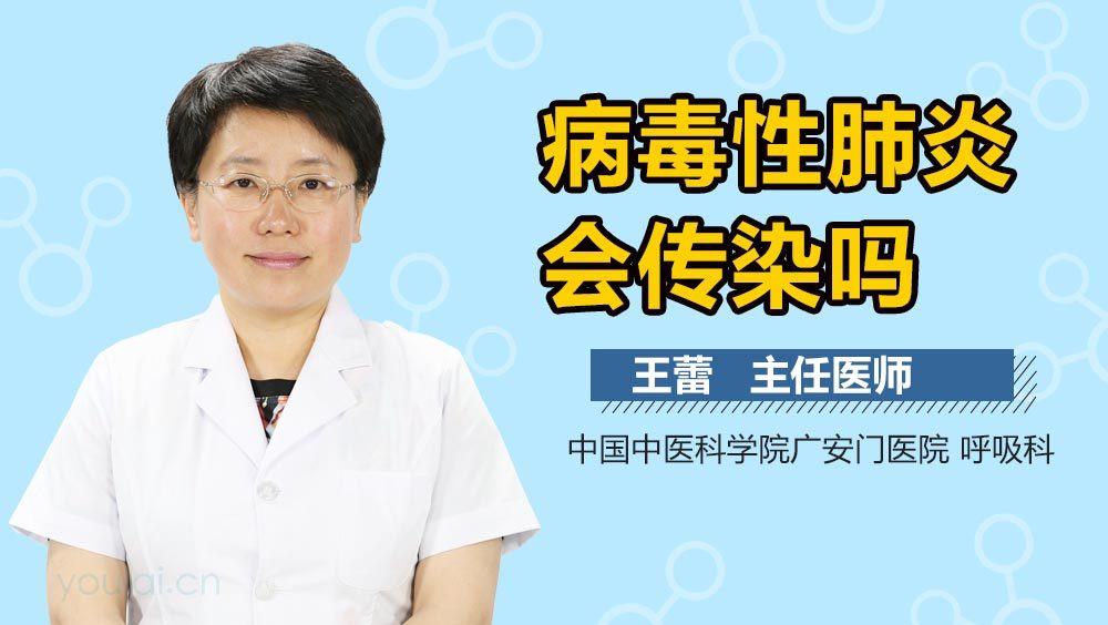 肺炎传播最新动态,自信与成就的源泉,拥抱正能量与智慧之光