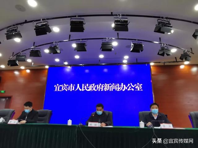 宜宾疫情最新动态，变化中的力量与自信成就之路