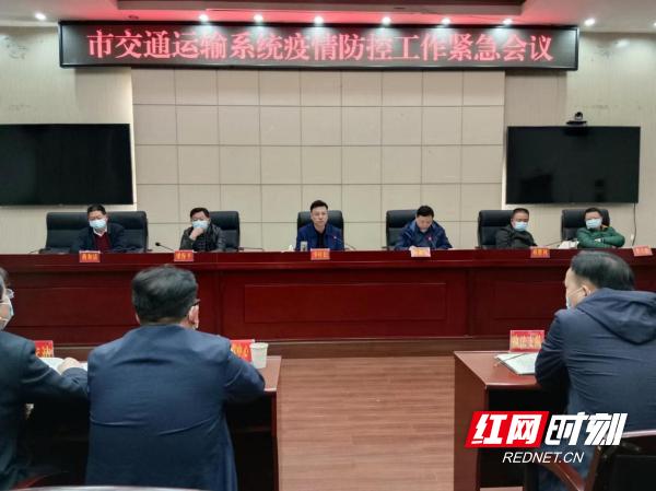 邵阳最新病例,疫情下的坚守与希望