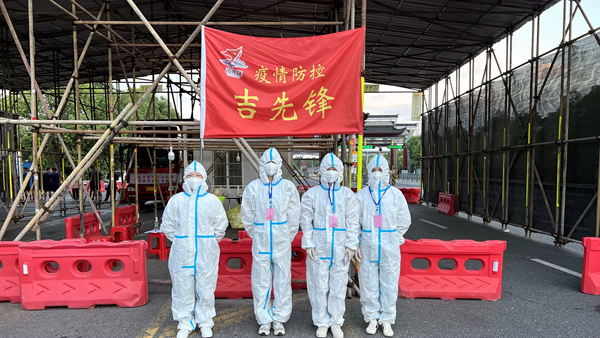 安吉疫情最新动态分析与更新