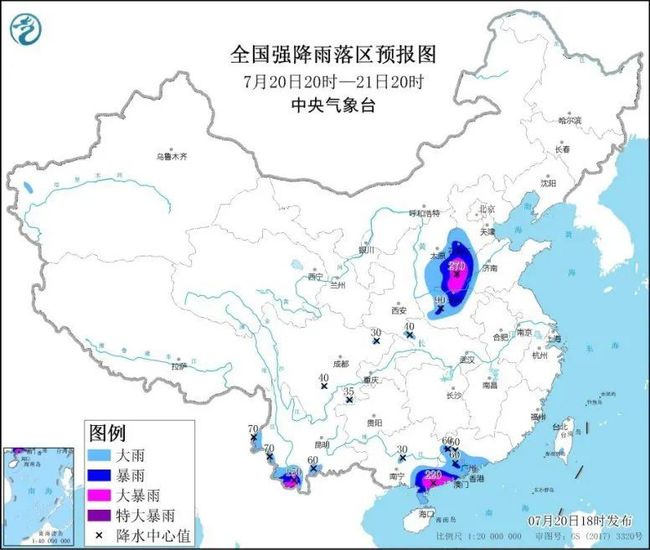 河南台风最新消息，科技守护家园，前沿体验引领未来