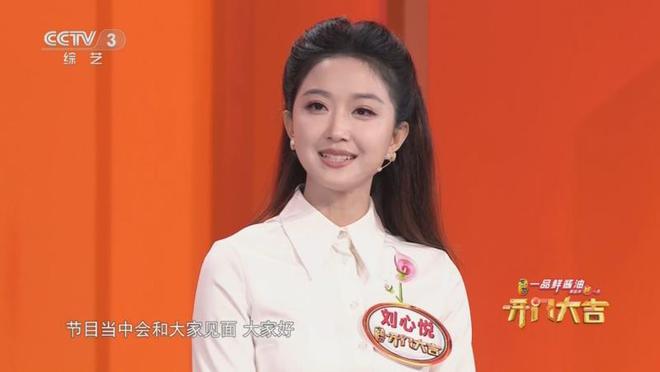 刘心悦的最新日常，爱与陪伴的温馨时光