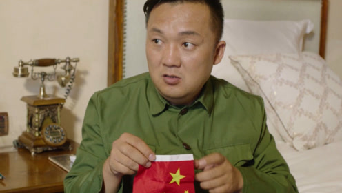 大香蕉最新电视,自然美景的治愈之旅探索节目