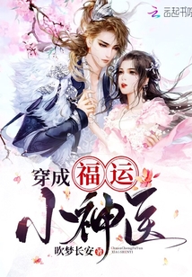 最新天师神医，医术与神通的完美融合