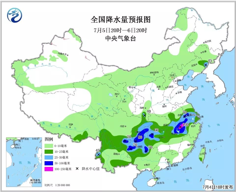 七日全国最新概览报道速递