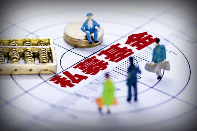 最新外资私募的日常故事探秘