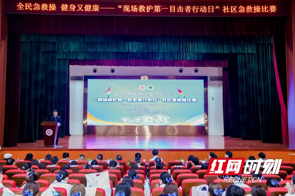 湖南万操最新背景与发展概述