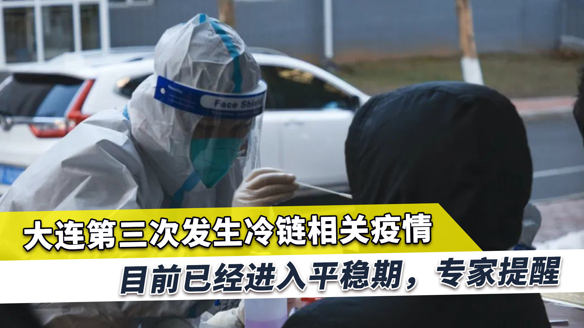 技术转让 第407页