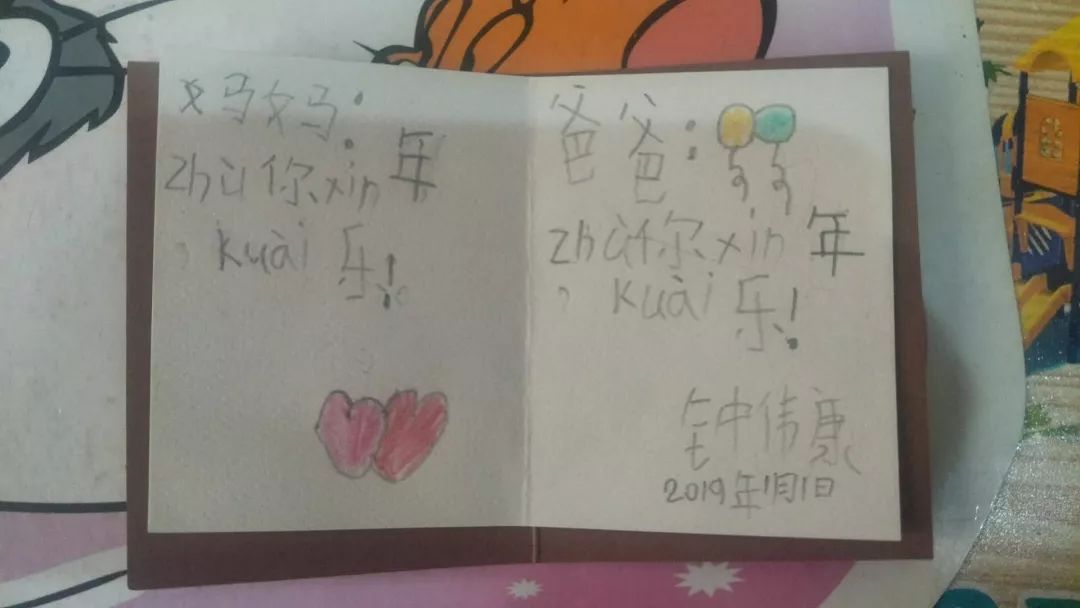 最新教师贺卡制作指南，步骤与创意展示