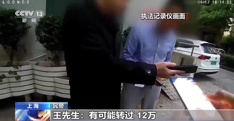 境外犯罪视频探索与学习，防范技能的步骤指南（初学者与进阶用户适用）