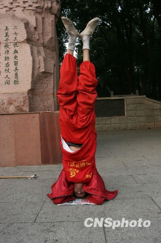 最新蛤蟆功，欢乐日常与友情魔法的奇妙之旅