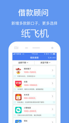 最新机审口子探访，小巷中的隐藏特色小店