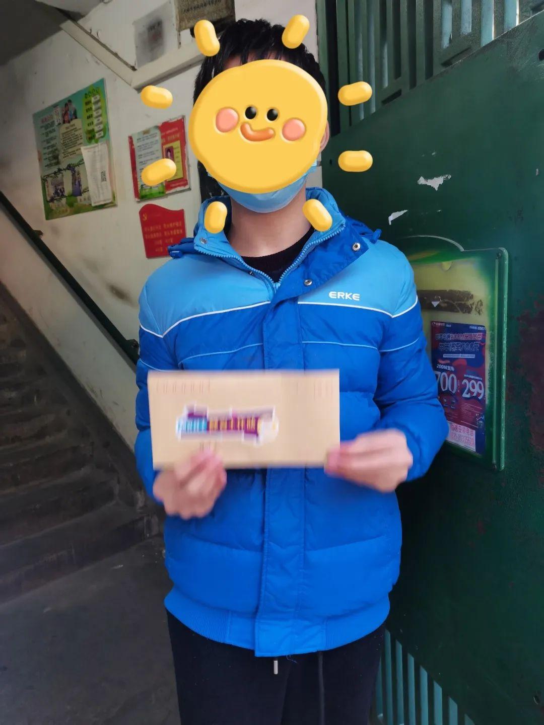 电子产品研发 第413页