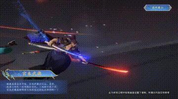 王者最新宫本优化详解，技能提升与任务完成指南