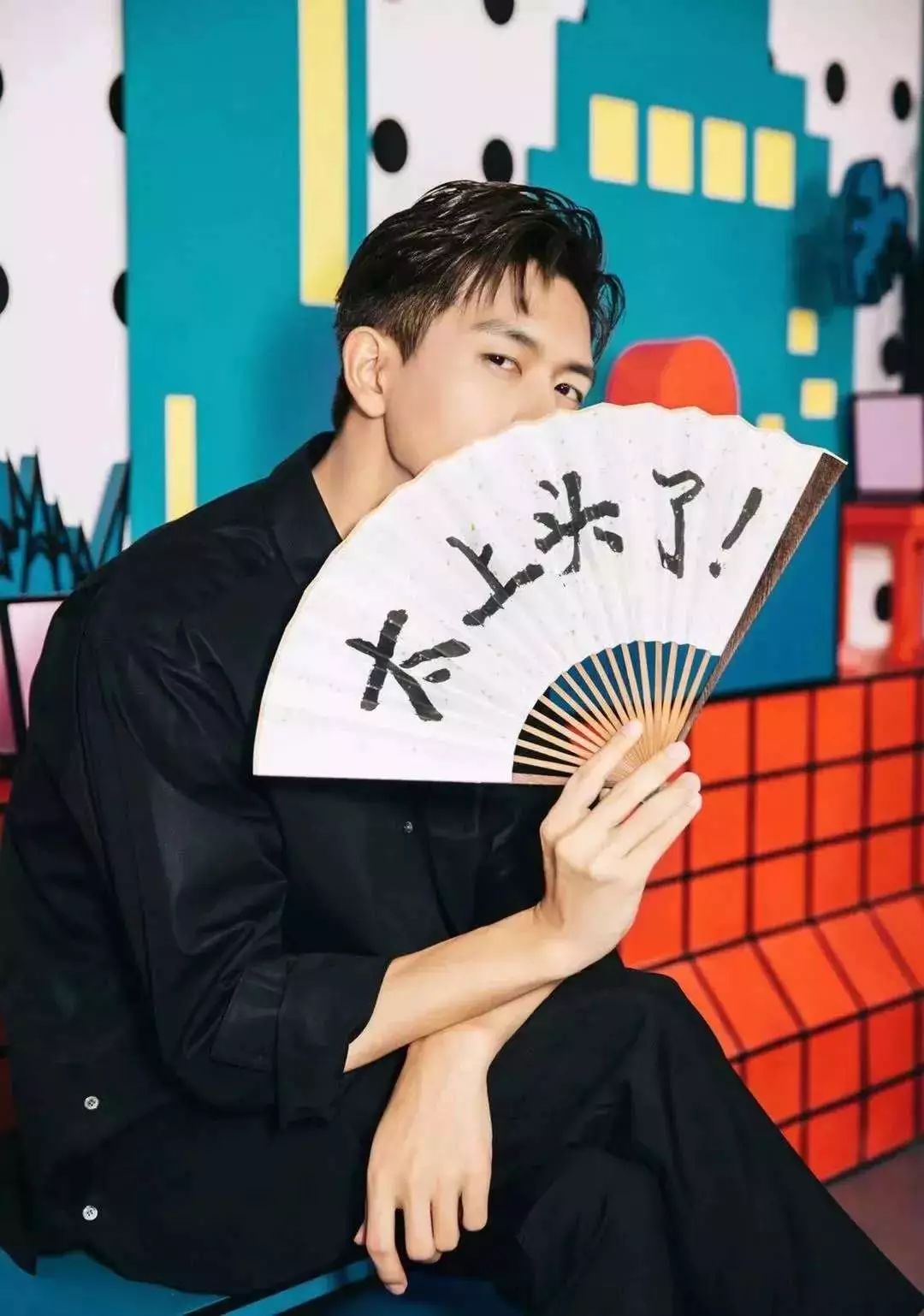 胡兑七最新资讯🌟