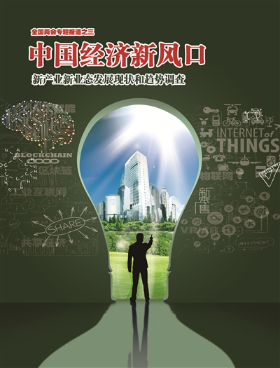 探索自然美景的治愈之旅，中国最新风口之旅
