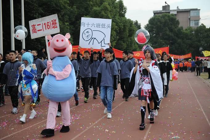 合肥最新第六中学，现代化教育新高地探索