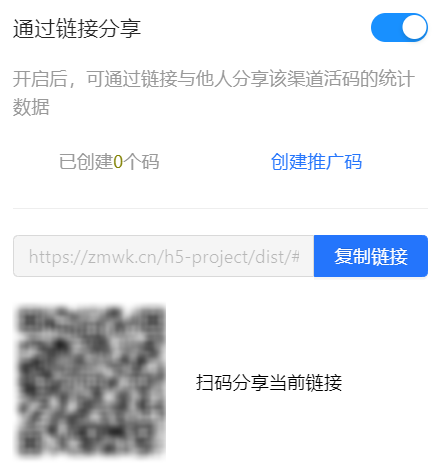 码链最新分享，小巷中的隐秘美味探索