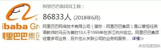 阿里最新工号申请与任务执行指南，从初学者到进阶用户的全面指南