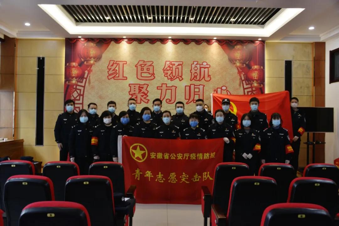 庐阳最新疫情，科技智能守护健康改变生活