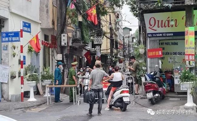 南部封城最新动态，最新封锁措施及进展🔒