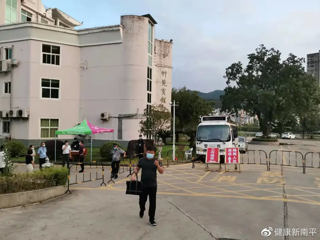 南平最新新冠科技产品介绍及概述