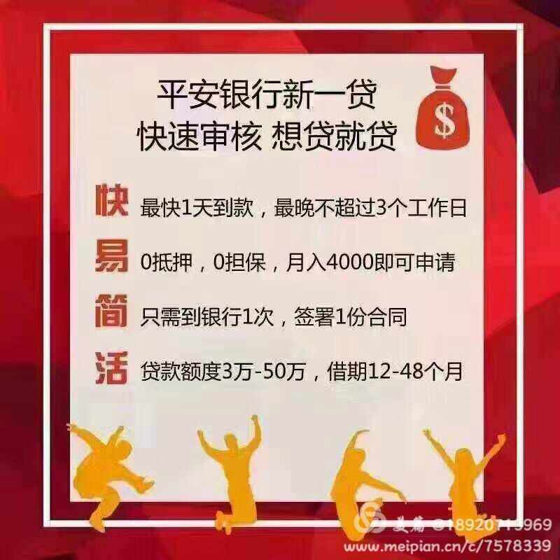 技术转让 第396页