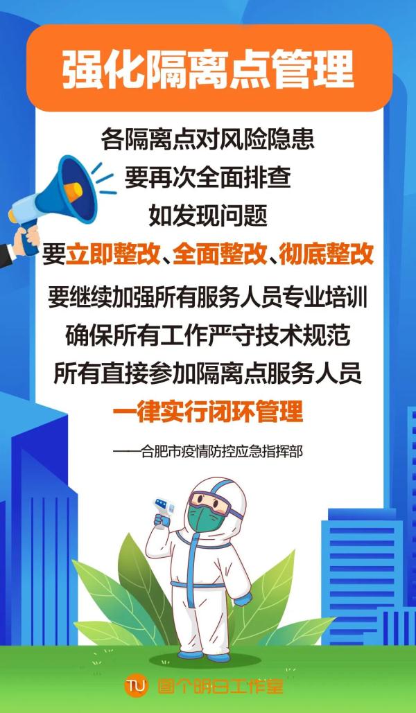 全面疫情最新通报，巷弄深处小店的最新探秘