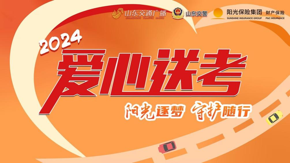 技术转让 第395页