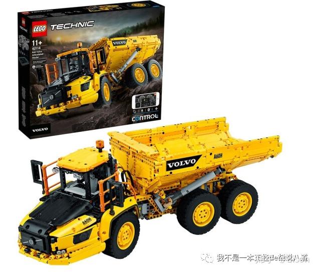 最新乐高网,数字时代的积木梦想铸就者